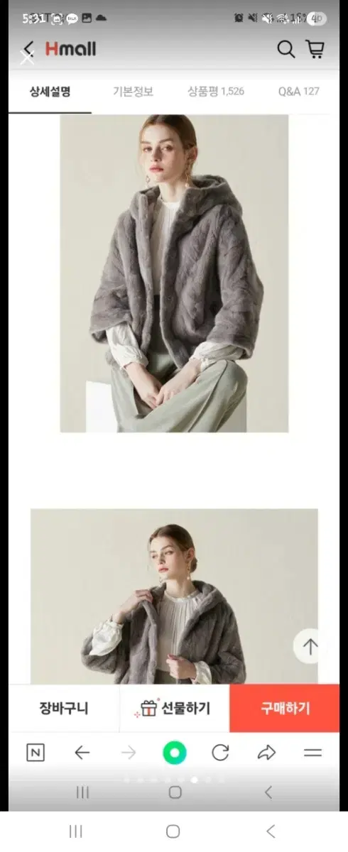 thumbnail-5